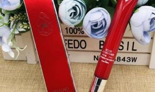 新生活化妆品旗舰店