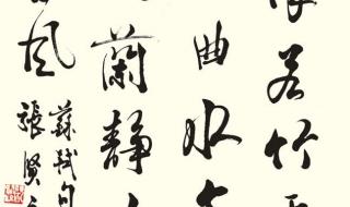 作家张贤亮 作家张贤亮