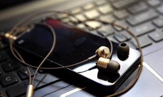 小米活塞耳机简装版 小米活塞耳机简装版