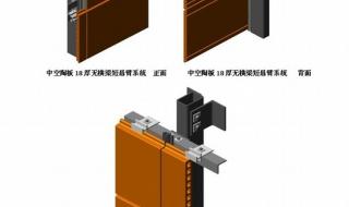 陶板幕墙生产厂家